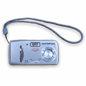 Olympus Camedia D-425 4MP Digital Camera Silver 4x Zoom