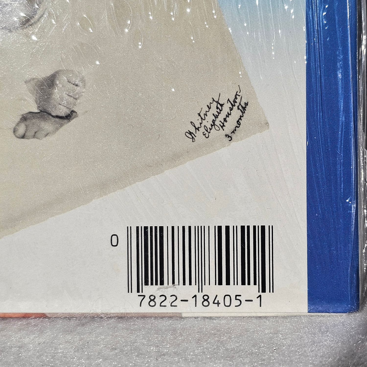 Whitney Houston Self-Titled 1987 Arista Vinyl LP Record - Image 4