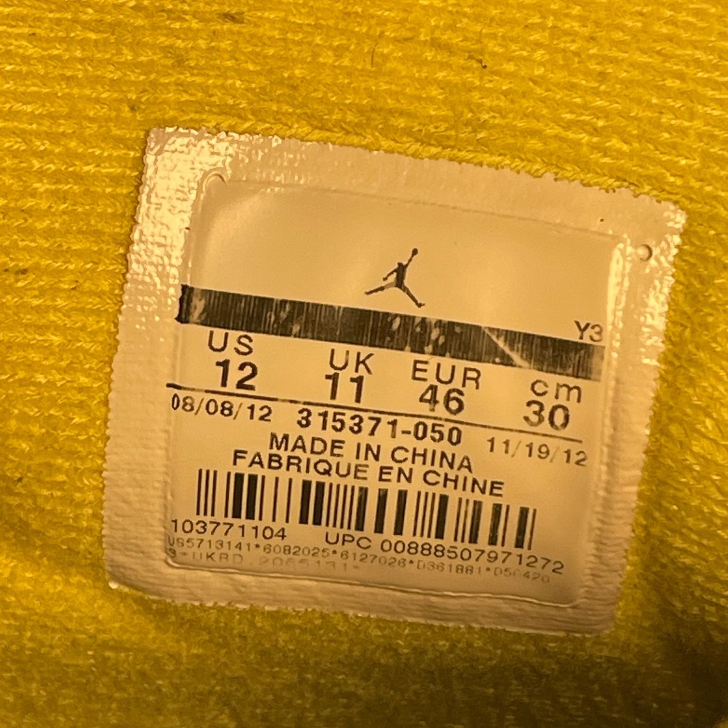 Nike Air Jordan Spizike Retro Basketball Shoes Men's Size 12 Gray Yellow - Image 9