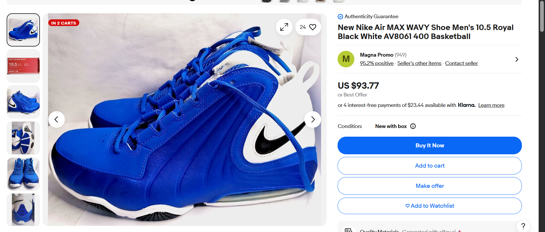 Nike Air Max Wavy Men's Basketball Shoes Royal Blue Black White Size 11.5 - Image 11